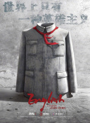 fanclub官网下载最新入口最新版下载-fanclub官网下载最新入口v15.55.72安卓版下载-2265安卓网